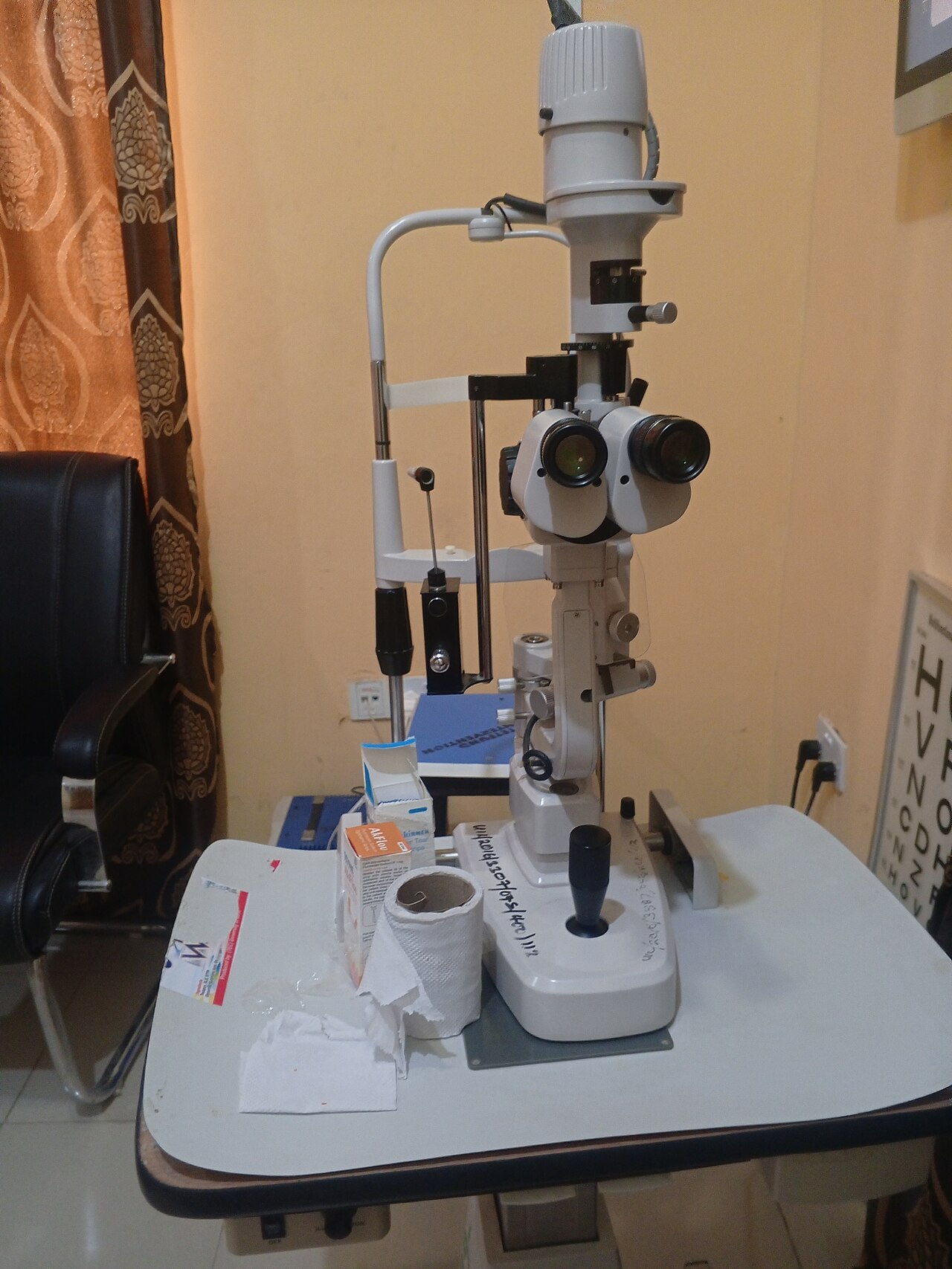 Ophthalmology